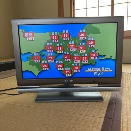 【値下げ】液晶テレビ　SONY BRAVIA 　20インチ