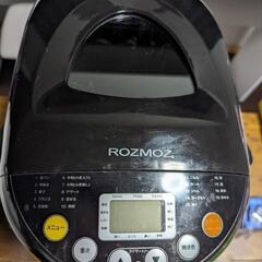 ROZMOZ ホームベーカリー RB10の画像