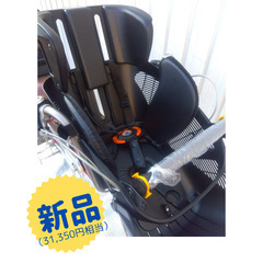 【丸石サイクル　子供乗せ自転車　ふらっか～ずプリミア リユース車】✨超お得幼児2人同乗基準適合車✨の画像