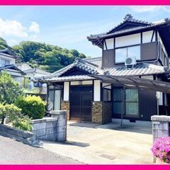 【⭐ご契約予定ありがとうございます⭐】🏡 呉市音戸町波多見10丁...