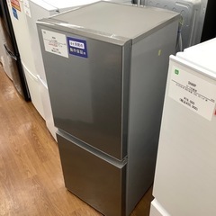 AQUA アクア 2ドア冷蔵庫 AQR-13J 2020年製【トレファク 川越店】