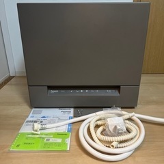 食洗機
