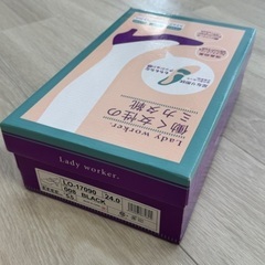パンプス 新品未使用 Ladyworker ブラック オフィス ストラップ 歩きやすいの画像