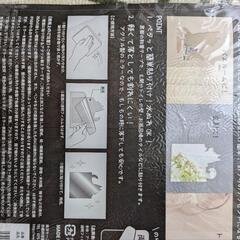 ♪お相手決まりました♪(新品未使用)軽くてオシャレなアクリルミラー[02丸型･ネコ]の画像