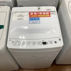 Haier ハイアール 全自動洗濯機 BW-45A 2021年製【トレファク 川越店】