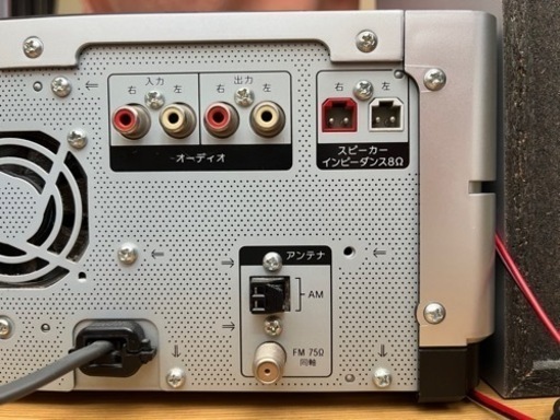 家電 オーディオ スピーカーSONY NETJUKE HDD/CD/MD対応