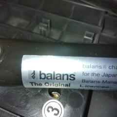 姿勢保持椅子の画像