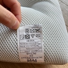 子供用品 ベビー用品 寝具の画像