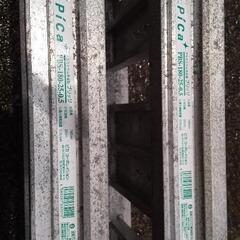 アルミブリッジの画像