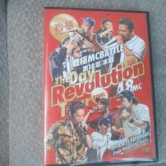 戦極mcバトルDVD
