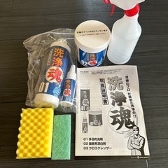【取引中】の画像