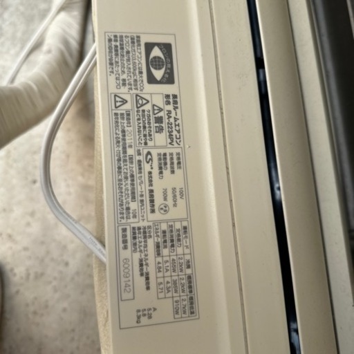 家電 季節、空調家電 エアコン
