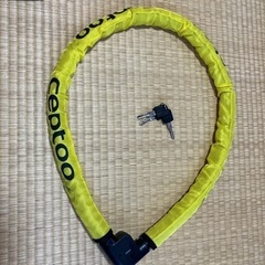 バイク　チェーンロック　CEPTOO　　