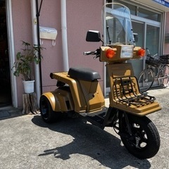 ★☆整備済! 即納!! ■4ｓｔ　ジャイロX　ミニカー登録 オールペイント　ワイド10inchカスタム☆★の画像
