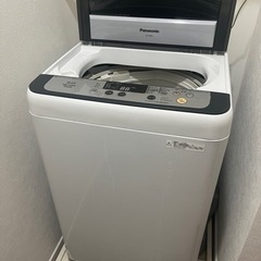 家電 生活家電 洗濯機