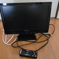 【無料で差し上げます！】ピクセラ16型テレビ