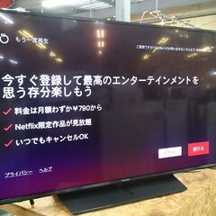 【愛品倶楽部柏店】パナソニック 2021年製 49型 TH-49JX850 ４Ｋチューナ内蔵液晶テレビ