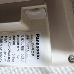 ※ジャンク品　太陽光のモニターの画像