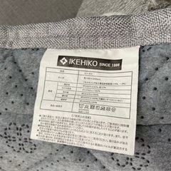 カーペットの画像