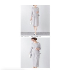 服/ファッション ワンピースの画像