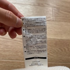 子供用品 ベビー用品 寝具の画像
