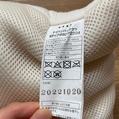 子供用品 ベビー用品 寝具の画像