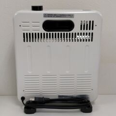【中古】電気ストーブ FOREST LIFE FL-9405 ホワイト 800W フィフティの画像