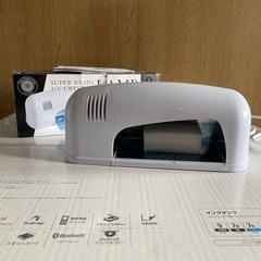 UVランプ ジェルネイル、レジン用