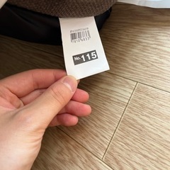ニトリ座椅子の画像