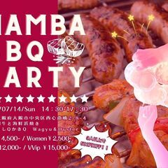 ■7/14(日)14:30～【70名】大阪なんばBBQ＆お寿司パ...