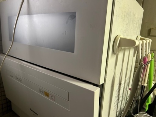 家電 キッチン家電 冷蔵庫