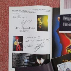 B'z  冊子の画像