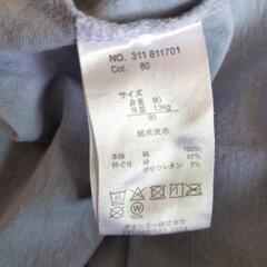 ㉚90cm半袖恐竜の画像