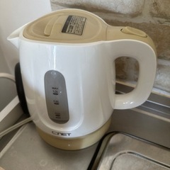 家電 キッチン家電 電気ポット