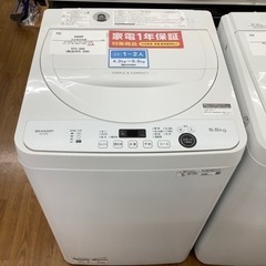 SHARP シャープ 全自動洗濯機 ES-GE5E-W 2021年製【トレファク 川越店】