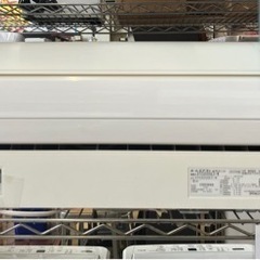 ⭐️人気⭐️2015年製 DAIKIN ダイキン 2.5kwエアコン　