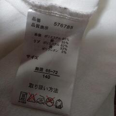 服/ファッション Tシャツの画像