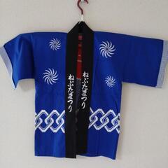 服/ファッション 着物