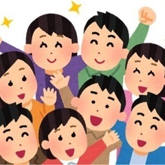 サークルメンバー大募集！