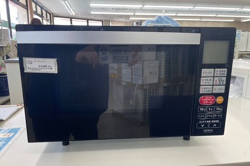 ★ジモティ割あり★ ZEPEAL オーブンレンジ  21年製 動作確認／クリーニング済み TJ6380