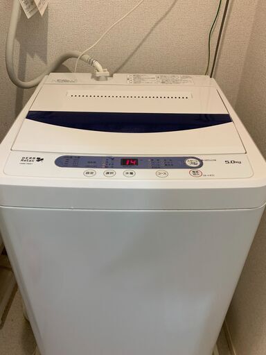 HerbRelax YWMT50Aヤマダ電機オリジナル 全自動洗濯機 (5kg)