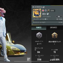 一緒にゲームしてくれるエンジョイ、ライト勢の方！