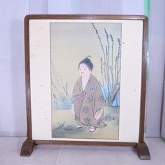 ◆ 　横山大観　ついたて　　　#29440　◆