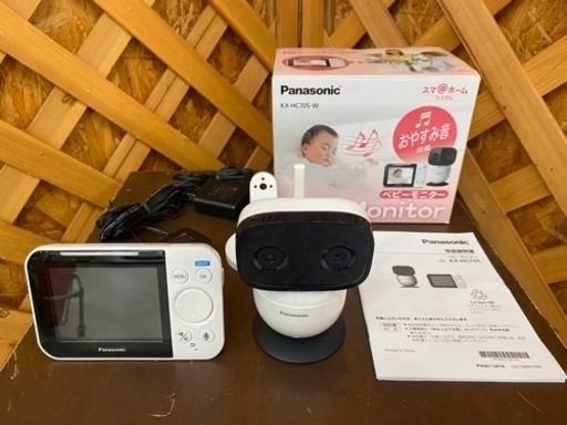 商談中【愛品館江戸川店】パナソニック ベビーモニター KX-HC705 ID110-024803-007