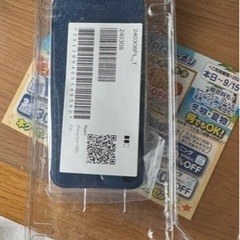 パソコン 周辺機器