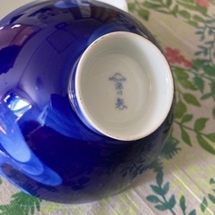 有田焼 深川製磁  茶碗2碗の画像