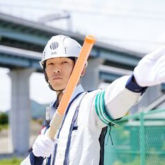 ≪学歴経験不問◎未経験◎≫週2、3日～OK◎誘導スタッフ募集♪