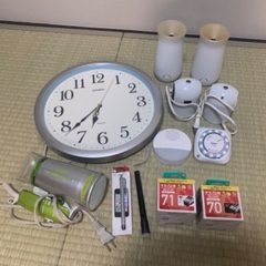生活用品セット