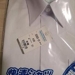服/ファッション シャツの画像