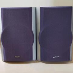 Victor スピーカー 
SP-MXMD300